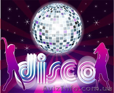 Музыка на любой праздник - <ro>Изображение</ro><ru>Изображение</ru> #1, <ru>Объявление</ru> #814728