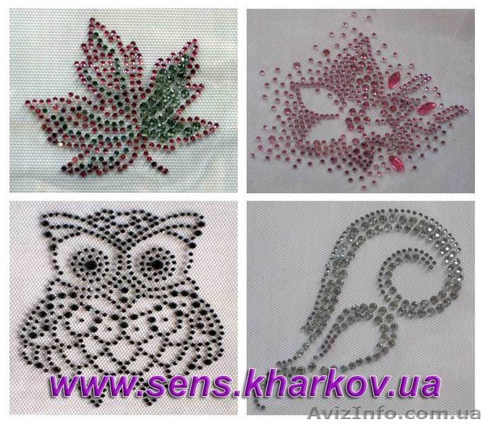 Продаем рисунки (логотипы) из страз - термоаппликации - продам. Купить стразы, т - <ro>Изображение</ro><ru>Изображение</ru> #1, <ru>Объявление</ru> #814197