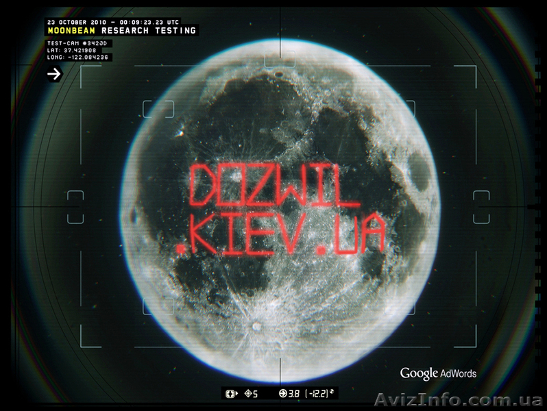 Функциональное назначение нежилого помещения.  - <ro>Изображение</ro><ru>Изображение</ru> #1, <ru>Объявление</ru> #803982