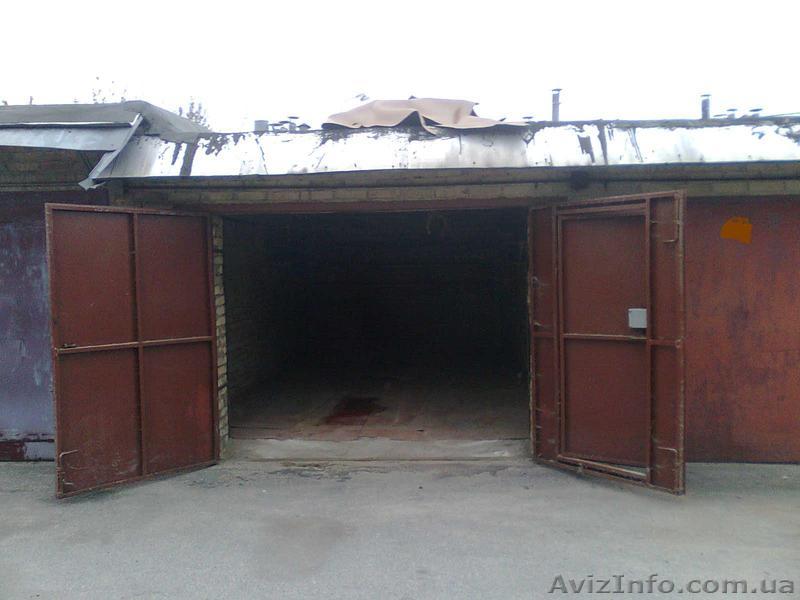 Капитальный кирпичный гараж продам - <ro>Изображение</ro><ru>Изображение</ru> #1, <ru>Объявление</ru> #801986