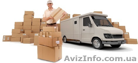 Квалифицированно выполним ваш офисный, квартирный переезд - <ro>Изображение</ro><ru>Изображение</ru> #1, <ru>Объявление</ru> #808852