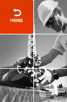 Техническое (сервисное) обслуживание скважин в Киевской области - <ro>Изображение</ro><ru>Изображение</ru> #1, <ru>Объявление</ru> #805131