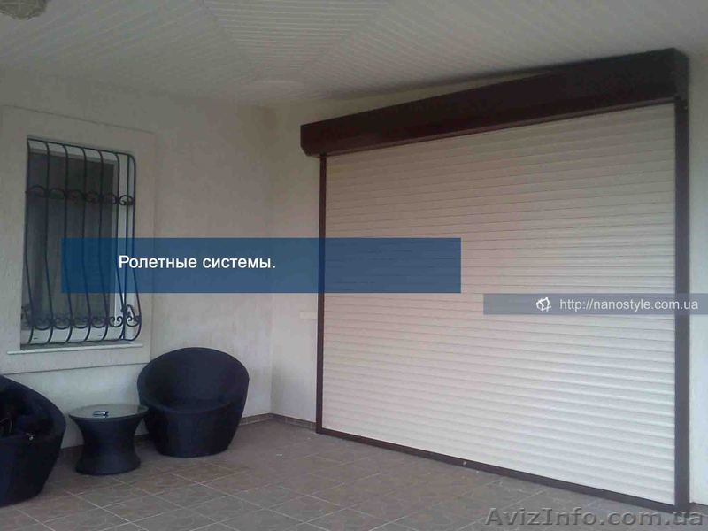 Защитные ролеты, роллеты защитные киев, защитные роллеты на окна. - <ro>Изображение</ro><ru>Изображение</ru> #1, <ru>Объявление</ru> #803674