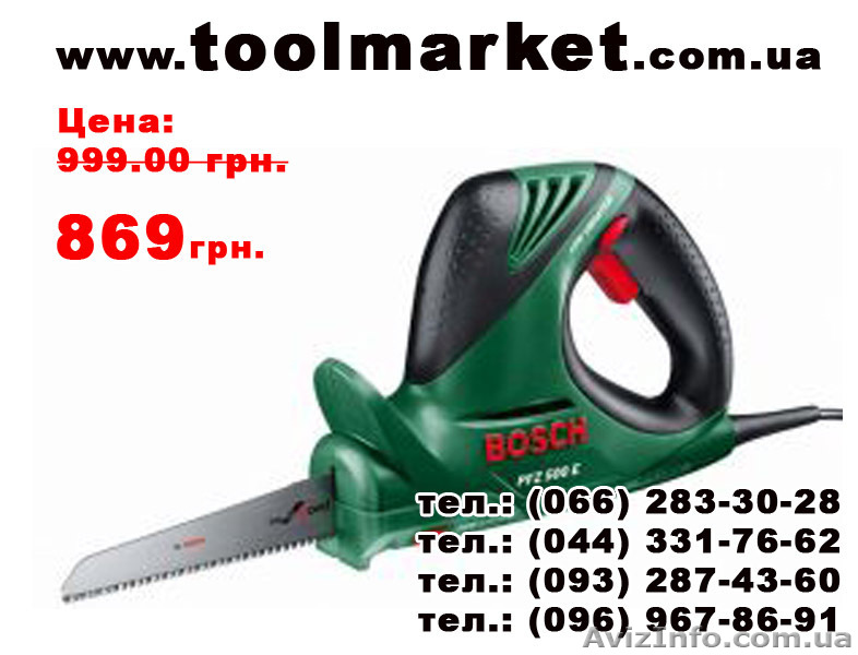 Сабельная пила Bosch PFZ 500 E (0603398020) - <ro>Изображение</ro><ru>Изображение</ru> #1, <ru>Объявление</ru> #811881