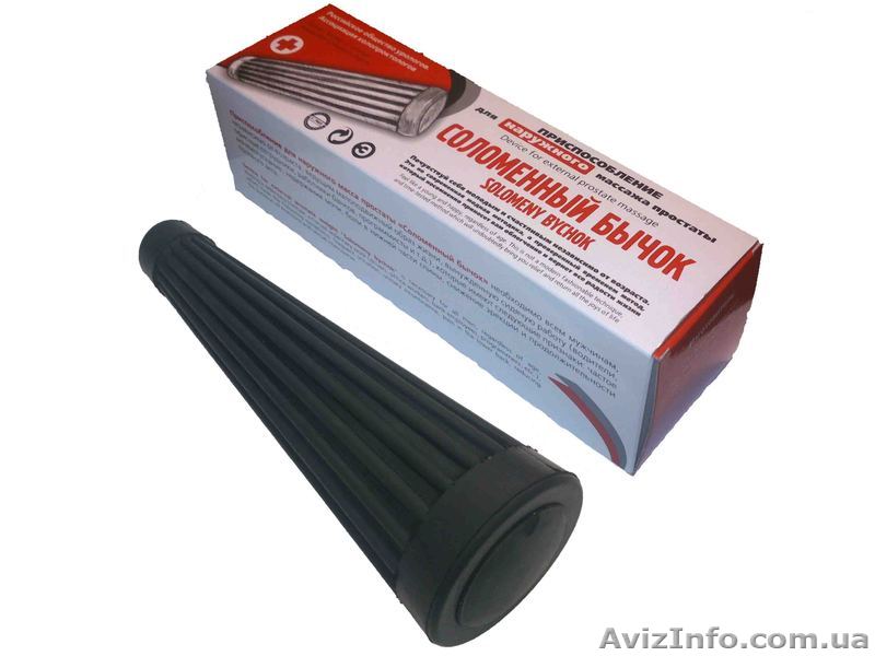 Массажер для всех мужчин. - <ro>Изображение</ro><ru>Изображение</ru> #1, <ru>Объявление</ru> #801610