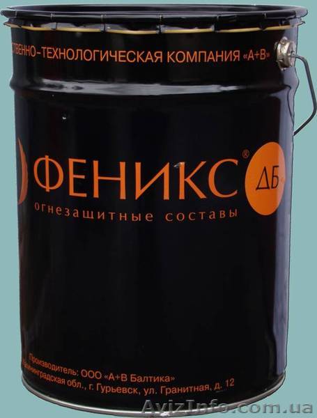 Самая лучшая огнезащитная краска для древесины - <ro>Изображение</ro><ru>Изображение</ru> #1, <ru>Объявление</ru> #813233