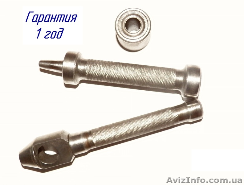 Пробойники для круглых люверсов 10мм ( комплект)  - <ro>Изображение</ro><ru>Изображение</ru> #1, <ru>Объявление</ru> #701930