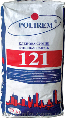 Клей для плитки экстра Polirem СКп-121 - <ro>Изображение</ro><ru>Изображение</ru> #1, <ru>Объявление</ru> #819507