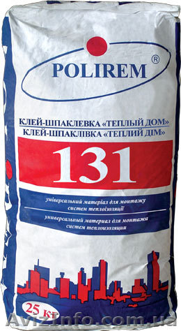 Универсальный клей-шпаклевка для теплоизоляции Polirem СКс-131 - <ro>Изображение</ro><ru>Изображение</ru> #1, <ru>Объявление</ru> #819477