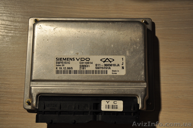 блок управления двигателем CHERY QQ 1.1L. - <ro>Изображение</ro><ru>Изображение</ru> #1, <ru>Объявление</ru> #824615