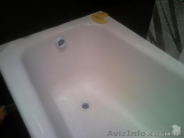 Покупаем ХЛАМ (старые ванны,батареи,плиты,холодильники) - <ro>Изображение</ro><ru>Изображение</ru> #1, <ru>Объявление</ru> #829681