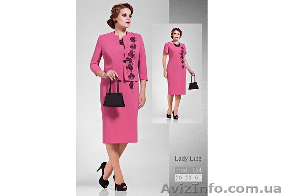 Хотите купить эксклюзивную одежду? - <ro>Изображение</ro><ru>Изображение</ru> #1, <ru>Объявление</ru> #823709