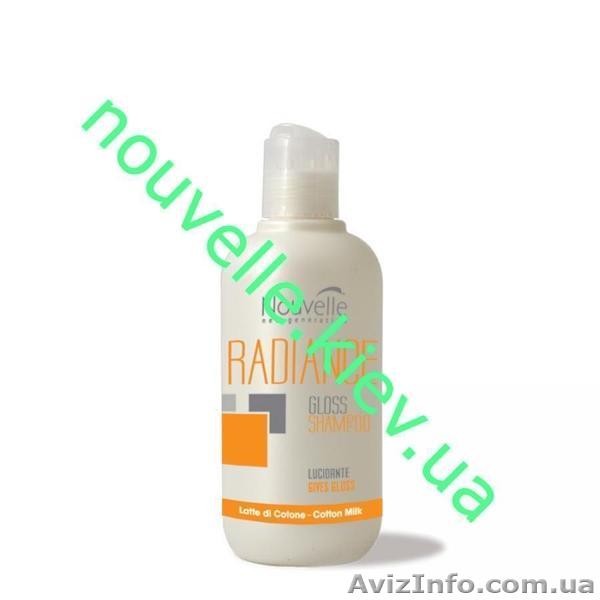 Питающий шампунь для блеска волос с хлопковым молочком - <ro>Изображение</ro><ru>Изображение</ru> #1, <ru>Объявление</ru> #831681