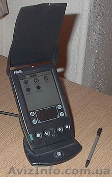 Проведение Инвентаризации - <ro>Изображение</ro><ru>Изображение</ru> #1, <ru>Объявление</ru> #827041