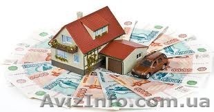 Кредит, деньги в долг,  деньги наличными. - <ro>Изображение</ro><ru>Изображение</ru> #1, <ru>Объявление</ru> #816233