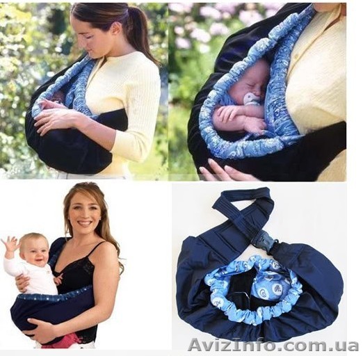 НОВЫЙ безопасный и комфортный слинг для переноски младенцев - <ro>Изображение</ro><ru>Изображение</ru> #1, <ru>Объявление</ru> #824599