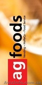 Ингредиенты для вендинга - <ro>Изображение</ro><ru>Изображение</ru> #1, <ru>Объявление</ru> #826712