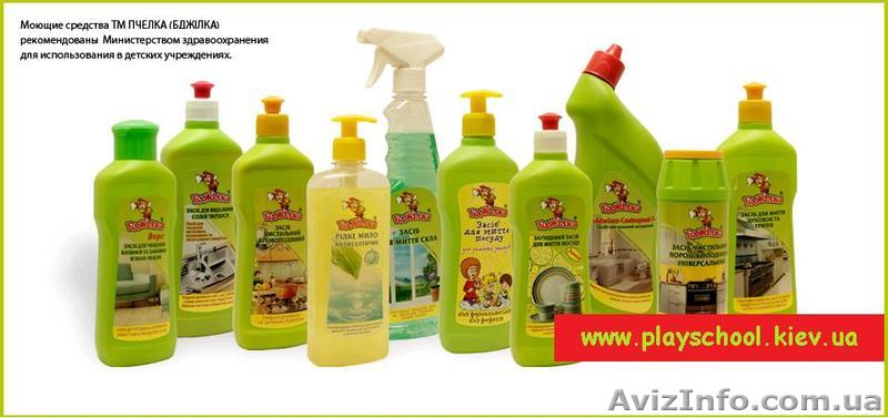 Моющие и чистящие средства "Пчелка". - <ro>Изображение</ro><ru>Изображение</ru> #1, <ru>Объявление</ru> #822600