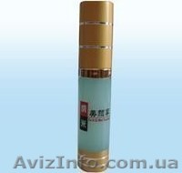 Турмалиновый флакон-распылитель для воды Вековой Восток - <ro>Изображение</ro><ru>Изображение</ru> #1, <ru>Объявление</ru> #820405