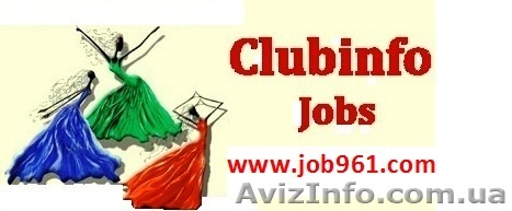Работа за рубежом,Танцовщицы , Шоу-балет,  Хостес - <ro>Изображение</ro><ru>Изображение</ru> #1, <ru>Объявление</ru> #829790