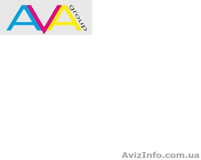 Цифровая печать, широкоформатная печать, наружная реклама, ризография, плоттерна - <ro>Изображение</ro><ru>Изображение</ru> #1, <ru>Объявление</ru> #818723