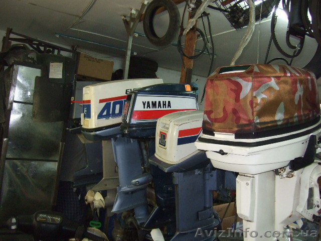 Лодочные моторы б\у - <ro>Изображение</ro><ru>Изображение</ru> #1, <ru>Объявление</ru> #825141