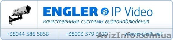 ENGLER IP Video  - <ro>Изображение</ro><ru>Изображение</ru> #1, <ru>Объявление</ru> #819560
