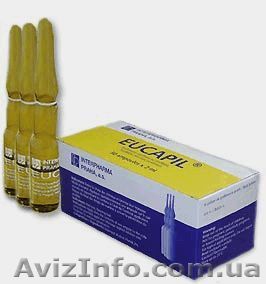 Eucapil (Эвкапил) - <ro>Изображение</ro><ru>Изображение</ru> #1, <ru>Объявление</ru> #830872