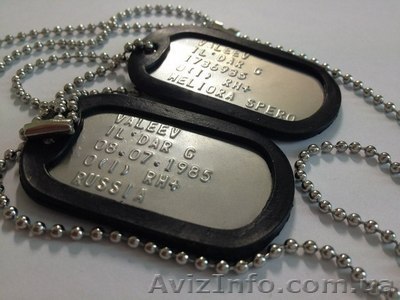 Оригинальный подарок на 23 Февраля. Киев. Украина. - <ro>Изображение</ro><ru>Изображение</ru> #1, <ru>Объявление</ru> #829481