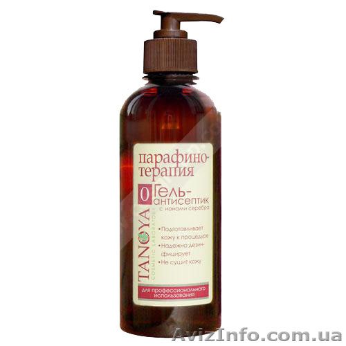 Гель-антисептик с ионами серебра ТМ "Таноя" - <ro>Изображение</ro><ru>Изображение</ru> #1, <ru>Объявление</ru> #833370