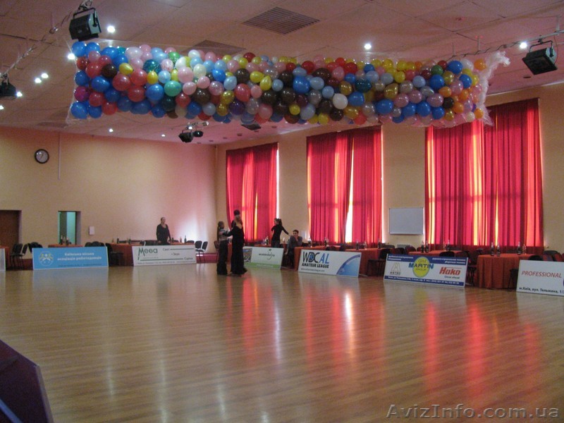 Сброс шаров (шаропад) - <ro>Изображение</ro><ru>Изображение</ru> #1, <ru>Объявление</ru> #827714