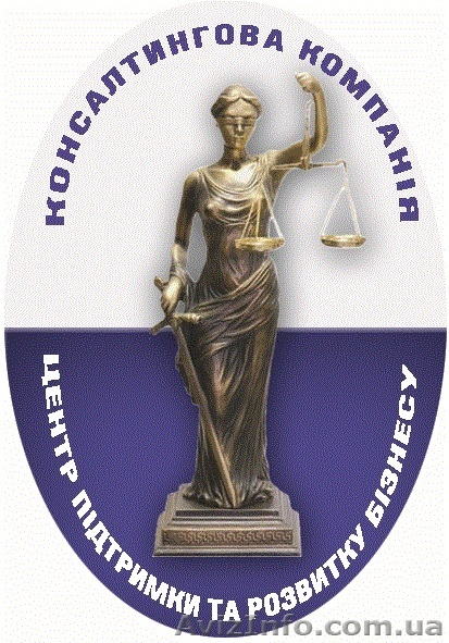 Лицензирования хозяйственной деятельности в области информации и телевидения - <ro>Изображение</ro><ru>Изображение</ru> #1, <ru>Объявление</ru> #829062