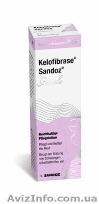 Келофибразе ПРЕПАРАТ ОТ ШРАМОВ - <ro>Изображение</ro><ru>Изображение</ru> #1, <ru>Объявление</ru> #828630