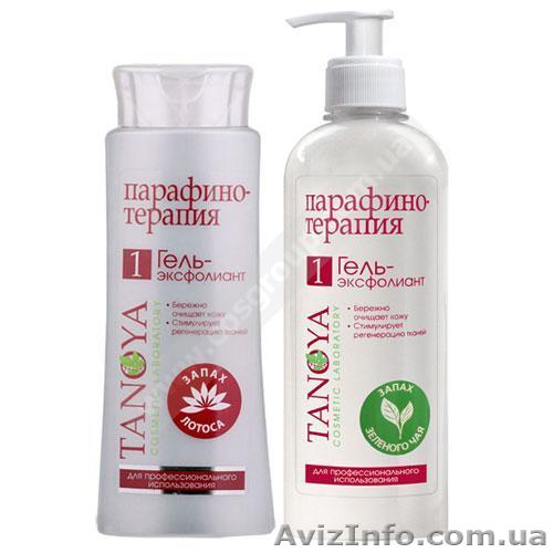 Гель-эксфолиант ТМ "Таноя" - <ro>Изображение</ro><ru>Изображение</ru> #1, <ru>Объявление</ru> #833380