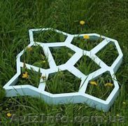 Форма "САДОВАЯ ДОРОЖКА" - <ro>Изображение</ro><ru>Изображение</ru> #1, <ru>Объявление</ru> #821699