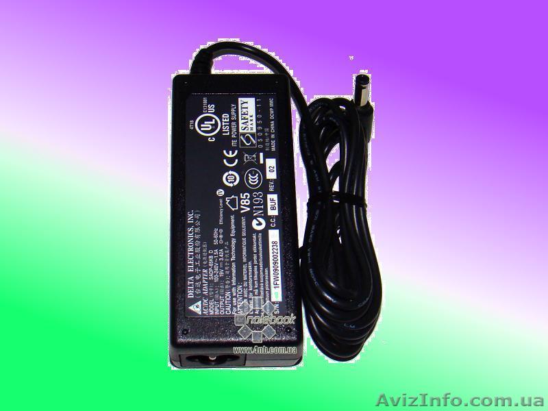 Блок питания для ноутбуков ASUS 65W оригинальный - <ro>Изображение</ro><ru>Изображение</ru> #1, <ru>Объявление</ru> #823111