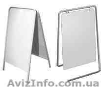 Штендеры, мимоходы, информационные щиты. - <ro>Изображение</ro><ru>Изображение</ru> #1, <ru>Объявление</ru> #825911