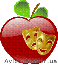 Курсы актерского мастерства при театре студии -Яблоко- - <ro>Изображение</ro><ru>Изображение</ru> #1, <ru>Объявление</ru> #825422
