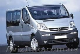 Opel Vivaro, Nissan Primastar - <ro>Изображение</ro><ru>Изображение</ru> #1, <ru>Объявление</ru> #819516