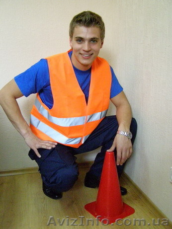 Жилеты для автомобилистов, жилеты светоотражающие от 10 грн - <ro>Изображение</ro><ru>Изображение</ru> #1, <ru>Объявление</ru> #830630