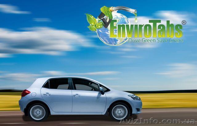 ЭКОНОМИЯ ТОПЛИВА ДО 30% - <ro>Изображение</ro><ru>Изображение</ru> #1, <ru>Объявление</ru> #834377