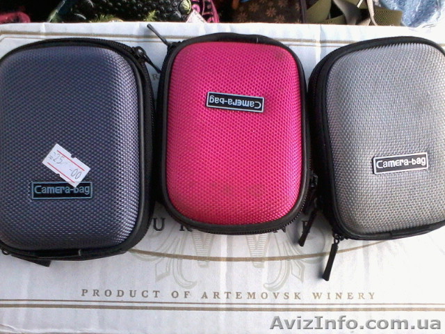Чехлы для фото аппарата разных цветов - <ro>Изображение</ro><ru>Изображение</ru> #1, <ru>Объявление</ru> #840530