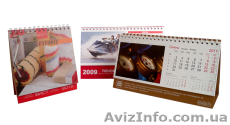 Полный комплекс полиграфической продукции!!! - <ro>Изображение</ro><ru>Изображение</ru> #1, <ru>Объявление</ru> #839869