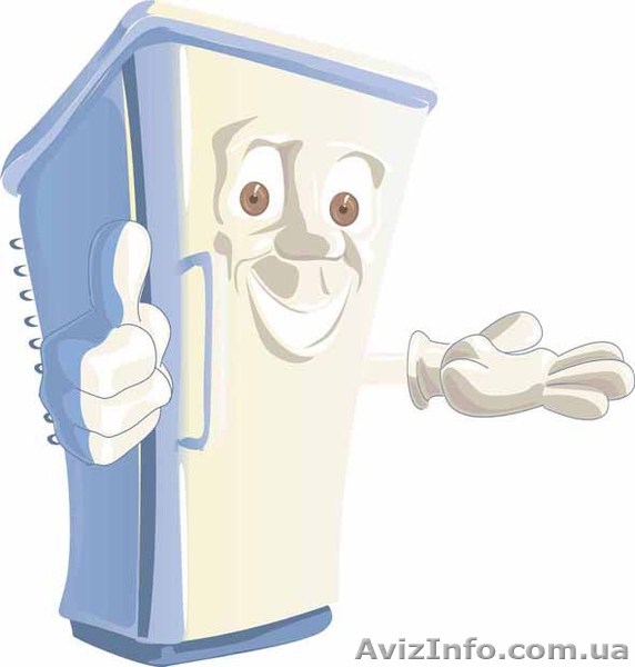 Ремонт Холодильников Гарантия. Быстро. На дому. - <ro>Изображение</ro><ru>Изображение</ru> #1, <ru>Объявление</ru> #833941