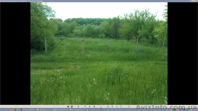 Земельный участок (Кагарлык) с. Черняхов - <ro>Изображение</ro><ru>Изображение</ru> #1, <ru>Объявление</ru> #840115