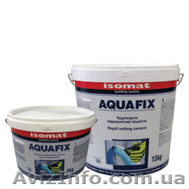 Быстрый раствор для моментальной остановки протечек воды Аквафикс (5 кг) - <ro>Изображение</ro><ru>Изображение</ru> #1, <ru>Объявление</ru> #845179