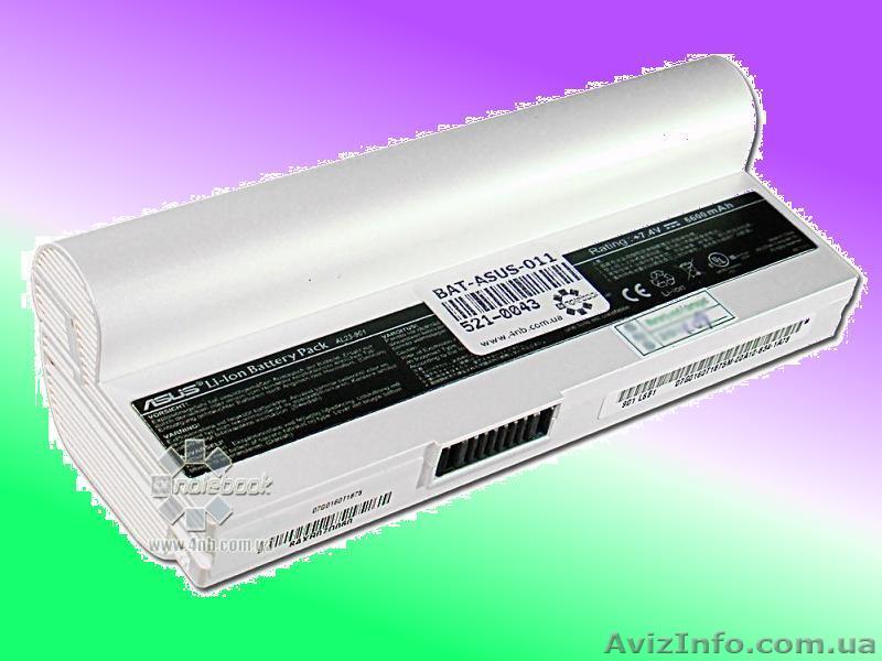 Батарея для ноутбука ASUS EPC 901 / 7.4V 6600mAh (48Wh) белая оригинальная - <ro>Изображение</ro><ru>Изображение</ru> #1, <ru>Объявление</ru> #814917