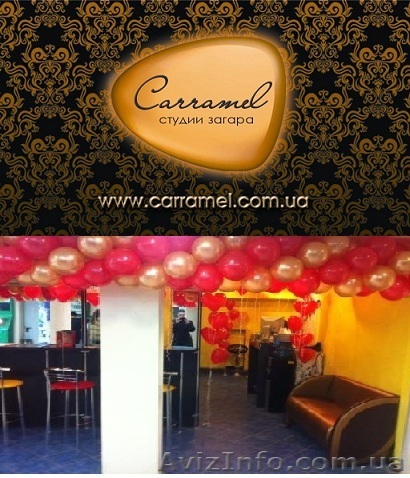 Подарите себе и друзьям тепло и кусочек лета - <ro>Изображение</ro><ru>Изображение</ru> #1, <ru>Объявление</ru> #845125