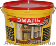 Компания «МАККЛИНИНГ» снизила цены на краски и эмали - <ro>Изображение</ro><ru>Изображение</ru> #1, <ru>Объявление</ru> #842884