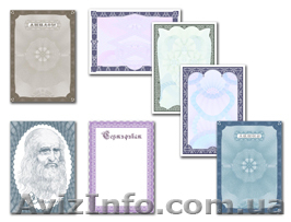 Грамоты, сертификаты, дипломы. Печать дипломов, Печать грамот. Печать сертификат - <ro>Изображение</ro><ru>Изображение</ru> #1, <ru>Объявление</ru> #848792